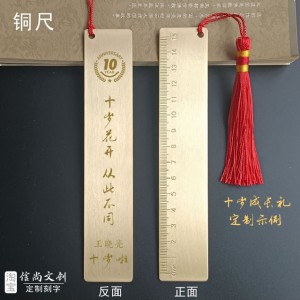 成长之礼送什么礼品好，精选心意，传递成长的美好祝福