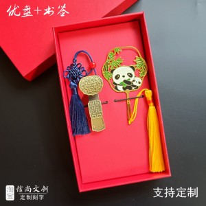 精心伴手礼，留下深刻印象