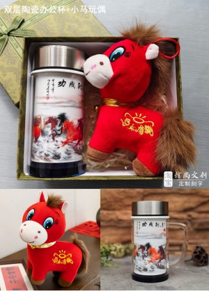 2026年见客户要带啥马年礼物？干货分享