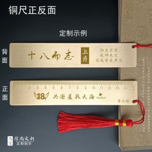 儿子女儿成人礼家长送什么礼物，一份心意满满的纪念品指南