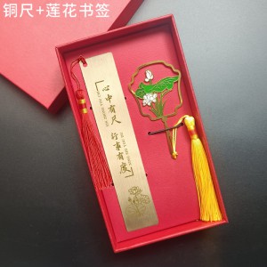 廉洁文创礼品套装 定制刻字