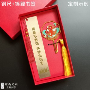 毕业国学班伴手礼选古风文具套装，笔墨书香气息浓，送给国学班毕业生，祝福传承国学经典涵养高尚品德