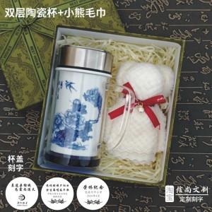 领导退休礼品送什么好？实用又贴心的选礼物指南