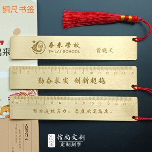 青春启航正当时，八年级开学精选礼物推荐指南，陪伴少年奔赴锦绣前程