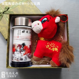 年会团建游戏礼品，创意十足的佳选
