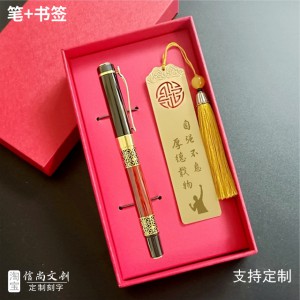 温暖时光里的高中生日礼物