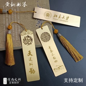 毕业创意纪念礼物送什么给男生或女生好呢?你的选择很重要!