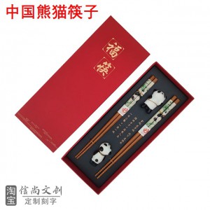 出国科技交流送外国科学家礼品，中式文创小礼，促进中西科技技术经验交流合作