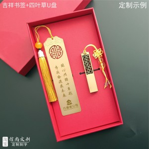 医院周年庆伴手礼送什么好？信尚铜尺书签等文创礼物提升患者就医体验与满意度