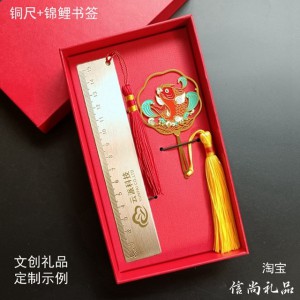 物业公司过年伴手礼送什么，打造温馨住房体验的不仅仅是礼品