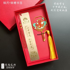 十岁成长礼礼品 男生送什么？精心挑选的成长礼物指南