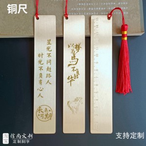 初心初念，初中生的礼物启示录