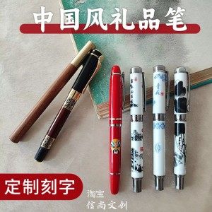 送老外中式竹编工艺礼品，传统竹艺天然环保，精致实用，尽显东方手工智慧