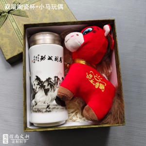 公司年会奖品买什么?不妨试试这些良心礼品