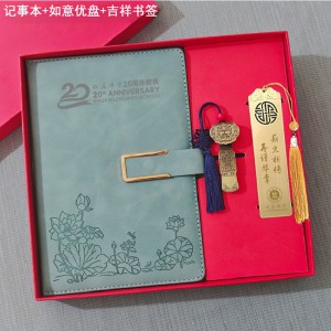 节日致谢培训班老师，这些贴心实用好物让心意与敬意在日常中长久相伴