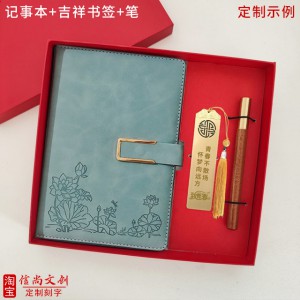 毕业理科伴手礼选简约文具组合，理性大气实用，送给理科毕业生，祝福深耕科研探索未知收获满满