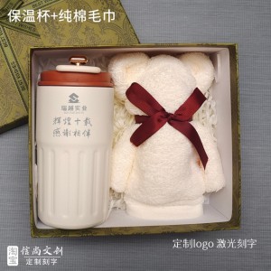 以铜尺书签为载，让单位风华在指尖传承—周年庆文创纪念品优选