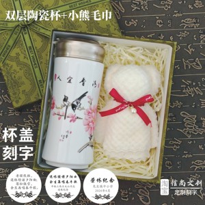 老爸退休送什么礼品合适？这份礼物让爱永不褪色！