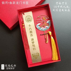 高二成人礼送儿子什么礼品最好，精选心意，传递爱与祝福