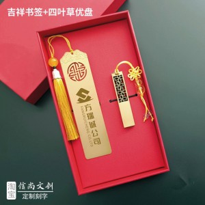 拜访客户买礼物的技巧与心思