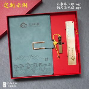 2026年会奖品推荐清单,公司年会礼品,实用年会奖品都在这里!